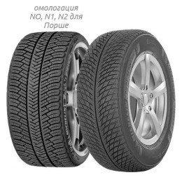 Michelin Pilot Alpin 5 265/35 R21 101V