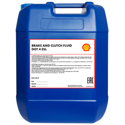 Гальмівна рідина Shell Brake & Clutch fluid DOT4 ESL, 20л (шт.)