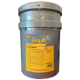 Олива Shell Spirax S4 G 75W-90, 20л (шт.)