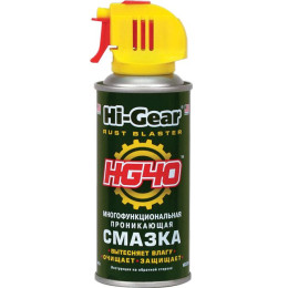 Многофункциональная проникающая смазка Hi-Gear 140 г