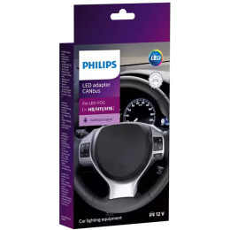 Комплект світлодіодний адаптер Philips 18954С2 CANbus adapter for H11/Fog LED-HL (шт.)