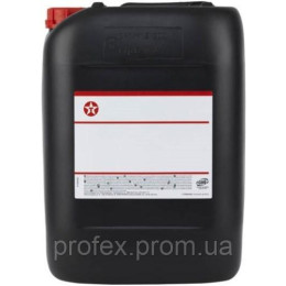 Олива трансмісійна Texaco Geartex EP-5 85W-90, 20л (шт.)