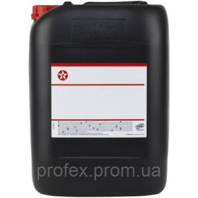 Олива трансмісійна Texaco Geartex EP-5 85W-90, 20л (шт.)