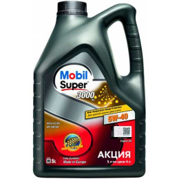 Олива моторна Mobil Super 3000 X1 5W-40, 5л (шт.)