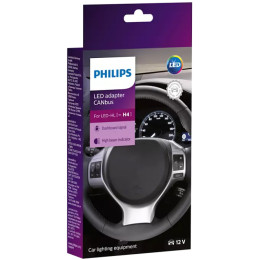 Комплект світлодіодний адаптер Philips 18960С2 CANbus adapter for H4 LED-HL (шт.)