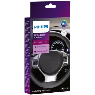 Комплект світлодіодний адаптер Philips 18960С2 CANbus adapter for H4 LED-HL (шт.)