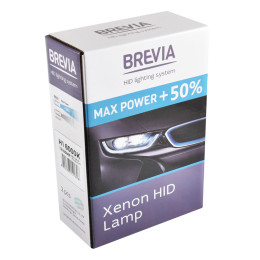 H1 +50%,6000K,85V,35W P14.5s KET, (2шт.)