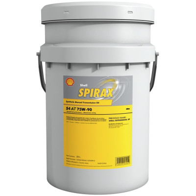 Олива Shell Spirax S4 AT 75W-90, 20л (л.)