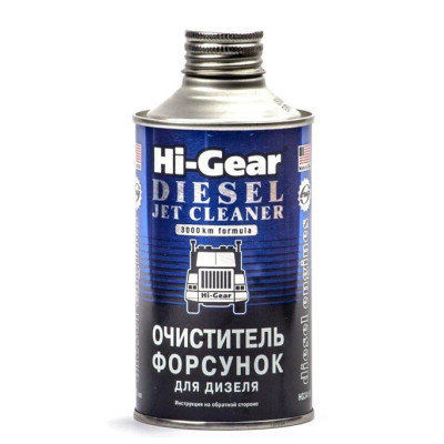 Очисник форсунок для дизеля Hi-Gear HG3416, 325 мл