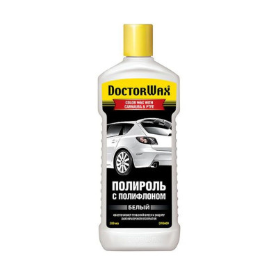 Белый автополироль с воском Doctor Wax (США) With Carnauba Wax & PTFE 300 мл