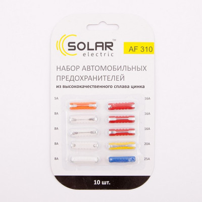 Предохранители блистер цилиндр SOLAR AF310