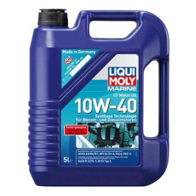 Олива для 4-тактних човнових двигунів - MARINE 4T MOTOR OIL 10W-40 5л.