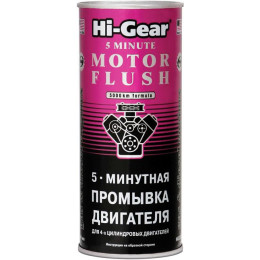 5-минутная промывка двигателя Hi-Gear 444 мл