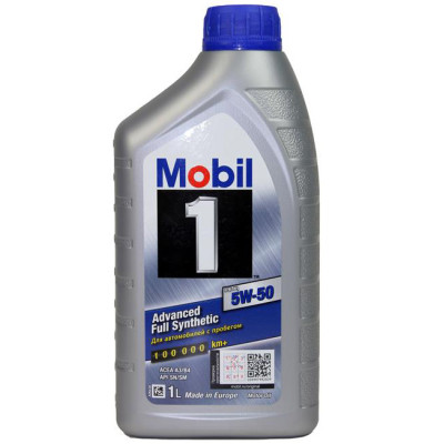 Олива моторна Mobil 1 FS 5W-50, 1л (шт.)