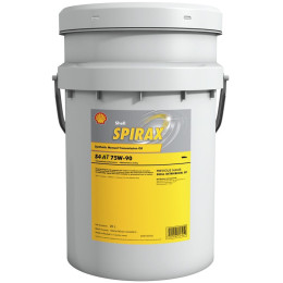 Олива Shell Spirax S4 AT 75W-90, 20л (л.)