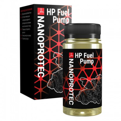 Присадка в дизельное топливо NANOPROTEC HP FUEL PUMP 100мл