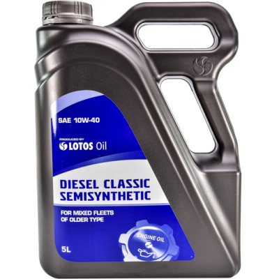 Олива Lotos Diesel Classic Semisynt. 10w40 5л (шт.)