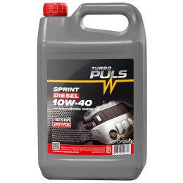 Олива моторна TURBO PULS SPRINT DIESEL 10W-40 API CF/SМ 4,5л каністра 5л ПЕ (шт.)