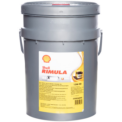 Олива Shell Rimula R4 X 15W-40, 20л (л.)