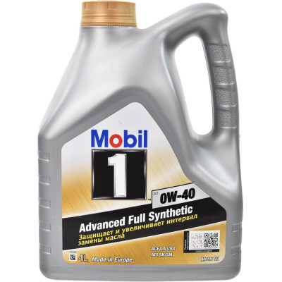 Олива Mobil 1 FS 0W-40, 4л (шт.)