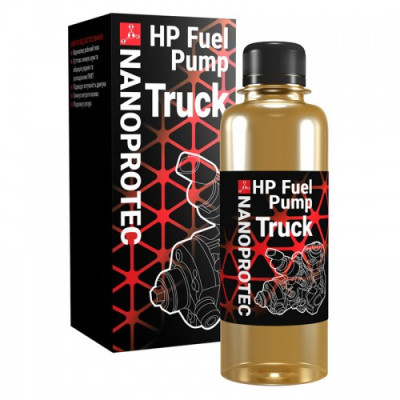 Присадка в дизельное топливо Nanoprotec HP FUEL PUMP TRUCK 200 мл