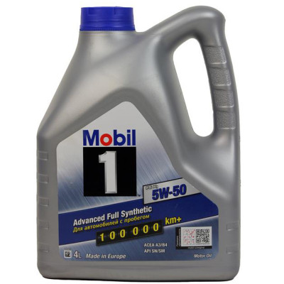 Олива моторна Mobil 1 FS 5W-50, 4л (шт.)