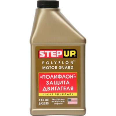 Тефлоновая защита двигателя StepUp 444 мл