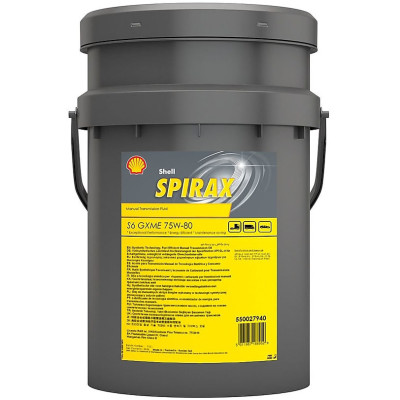 Олива Shell Spirax S6 GXME 75W-80, 20л (л.)