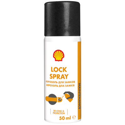 Аерозоль для замків Shell Lock Spray 50ml (шт.)