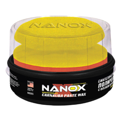 Синтетический твердый воск Nanox (США) Carnauba Paste Wax 227 г