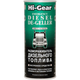 Размораживатель дизельного топлива Hi-Gear 444 мл