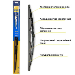 Щітка склоочисна Michelin Rainforce Traditional 21 дюймів (530мм) (W13921) (шт.) Щітка склоочисна Michelin Rainforce Traditional 21 дюймів (530мм) (W13921) (шт.)