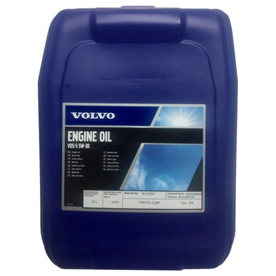 Олива Volvo OE VDS-5 5W-30, 20л (шт.) Олива Volvo OE VDS-5 5W-30, 20л (шт.)
