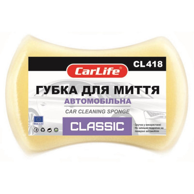 Губка для мытья авто CARLIFE Classic CL418