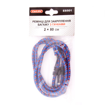 Ремешки CARLIFE ES501 для крепления багажа 2x80см