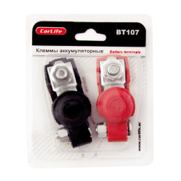 Клемма аккумуляторная АКБ CARLIFE латунь луженая (BT107)