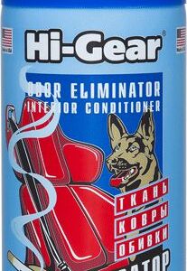 Нейтрализатор запахов Hi-Gear 340 г